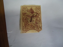 TURKEY   OTTOMAN USED STAMPS OLD OVERPRINT - Altri & Non Classificati