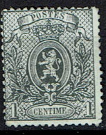 23  (*)  63 - 1866-1867 Coat Of Arms