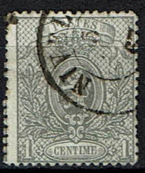 23a  Obl  15.5 - 1866-1867 Petit Lion