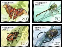 China 2023-15 "Insects (II)"  MNH ** Stamps (Can Send First Day Cover On Issued Day 23 August 2023) - Cartas & Documentos