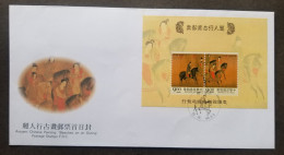 Taiwan Beauties On An Outing 1995 Horse Ancient Chinese Painting Horses (FDC) - Briefe U. Dokumente