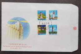 Taiwan Lighthouses 1992 Marine Pingtung Kaohsiung Lighthouse (stamp FDC) *see Scan - Lettres & Documents