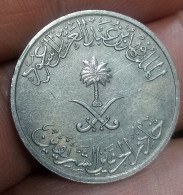 SAUDI ARABIA, 50 HALALA, 1408 (1988) KM# 64, Fahad Bin Abd Al-Aziz, Agouz - Arabie Saoudite