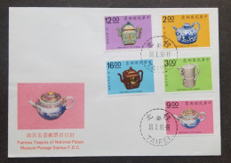 Taiwan Teapots National Palace Museum 1991 Ancient Craft Tea Teapot (stamp FDC) - Covers & Documents