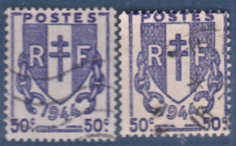 CHAINES BRISEES, N°673, Timbre Plus Petit  ( V2308/6.1) - Used Stamps