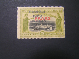 GREECE 1923 EΠΑΝΑΣΤΣΙΣ 1922 5Δ / 5Δ  Overprind On Stamps Of The 1909/1910 Cretan State Isse MLH - Neufs