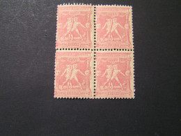 GREECE 1896 Olympic Games 2 λ Blok Of 4 MNH.. - Nuevos