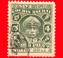 India - Cochin Anchal - Usato - 1933-38 - Maharaja Sri Rama Varma III - 4 - Cochin