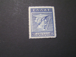 GREECE 1911 Engraved Issue 25 Δ  MNH.. - Unused Stamps