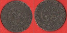 Turchia 5 Piastres AH 1223 Turkey Costantinopoli Constantinople Sultan Mahmud II° Ottoman Empire Silver Coin - Turkey