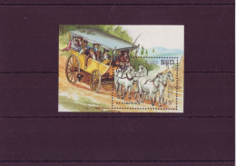 Asie - Kampuchea - Transport - BLF - 4855 - Kampuchea