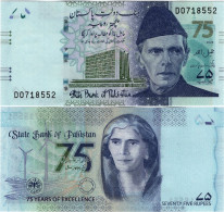 PAKISTAN       75 Rupees       Comm.        P-W57       2023       UNC - Pakistan