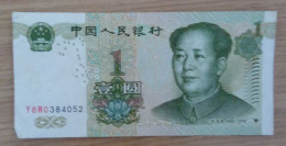 China, 1 Yuan, Year 1999, Used. - Chine