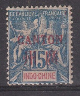 CANTON YT 7 Neuf - Unused Stamps