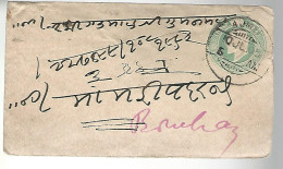 51938 ) Cover India Postmark Fort Bombay 1905 - Buste