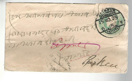 51939 ) Cover India Postmark Ajmer 1909 - Enveloppes