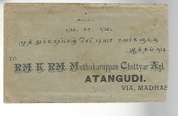 51945 ) Cover India Postmark Ramnad 1913 - Briefe