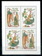 TSCHECHISCHE REPUBLIK 36-37 KB (1) Mnh - Europa CEPT 1994 - CZECH REPUBLIC / RÉPUBLIQUE TCHÈQUE - Blocks & Kleinbögen