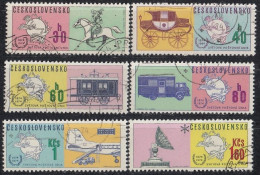 CZECHOSLOVAKIA 2222-2227,used,falc Hinged - UPU (Union Postale Universelle)