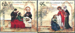 325287 MNH HUNGRIA 2007 DIA DEL SELLO - Nuevos