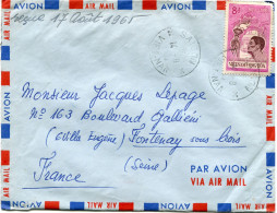 VIET NAM LETTRE PAR AVION DEPART SAIGON 14-8-1965 VIETNAM POUR LA FRANCE - Viêt-Nam