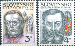 156558 MNH ESLOVAQUIA 1997 PERSONALIDADES - Nuevos