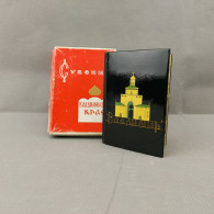 Vintage Soviet USSR Vladimir Souvenir Book 1970 Original Packaging #0485 - Slawische Sprachen