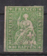 Suisse N° 30 - Used Stamps