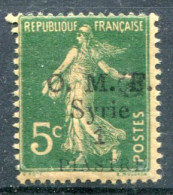 Syrie       N°  50 ** - Unused Stamps