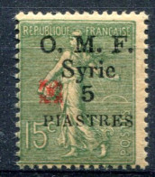 Syrie       N°  52A **  Fleuron Rouge - Unused Stamps
