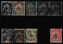 Inde Francaise 1892-1907 Lot De Timbres Courants Incluant Yv 13 Oblitérés O - Oblitérés