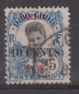 CANTON YT 74  Oblitéré - Used Stamps