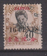 CANTON YT 77  Oblitéré - Used Stamps