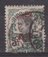 CANTON YT 70  Oblitéré - Used Stamps