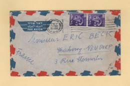 Israel - Par Avion Destination France - 1956 - Cartas & Documentos