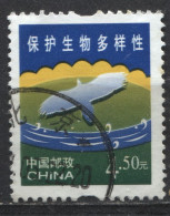 Chine 2004 - YT 4144 (o) - Used Stamps