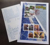 Japan World Heritage No.6 2002 UNESCO Temple Eagle Prey Palace Rock Garden (FDC) - Covers & Documents