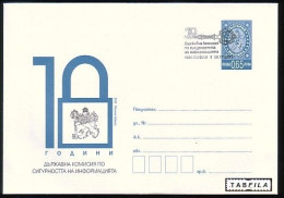 BULGARIA - 2012 - 10 Ans De La Mise En Place D'une Commission Pour La Protection Des Données - P. St  Spec.cache - Enveloppes