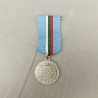 Vintage Bulgaria 60 Years Anniversary Victory In WW2 Medal #0611 - Altri & Non Classificati