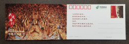 China World Heritage Dazu Rock Carving 2010 Buddha (postcard) MNH - Storia Postale