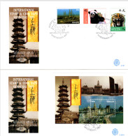 NETHERLANDS ANTILLES: 1997  2 FDCs - Shanghai '97 - Bridge. Panda, Tiger + Sheetlet  (E287/a) - Curaçao, Nederlandse Antillen, Aruba