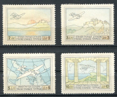 GRECE < Yv. PA N° 1 à 4 * Neuf Ch - MH * - Unused Stamps