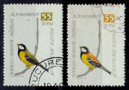 ERREUR / CURIOSITÉ / VARIÉTÉ – ERROR / CURIOSITY / VARIETY : PASARI [ PITIGOI ] - 1959 / 55 BANI - COULEUR !?! (am133) - Abarten Und Kuriositäten