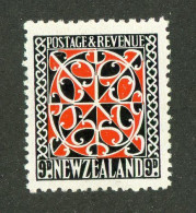 353 New Zealand 1941 Scott #244 Mnh** (Lower Bids 20% Off) - Unused Stamps