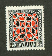 355 New Zealand 1941 Scott #244 Mnh** (Lower Bids 20% Off) - Neufs