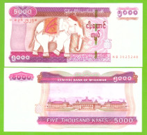 MYANMAR 5000 KYATS ND 2014 P-83 UNC - Myanmar