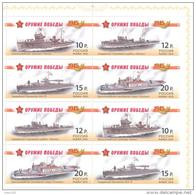 2013. Russia, Weapon Of Victory, Warships, Sheetlet Of 2 Sets, Mint/** - Ongebruikt