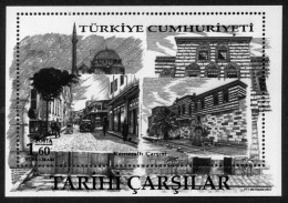 Türkiye 2017 Mi 4334 MNH Historic Bazaars: Kemeraltı Çarşısı, İzmir | Historic Site, Market, Mosque [Block 161] - Autres & Non Classés