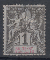 Anjouan 1892 Yvert#1 Mint Hinged - Nuovi