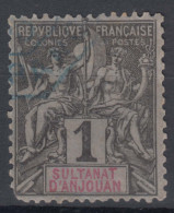 Anjouan 1892 Yvert#1 Used - Used Stamps